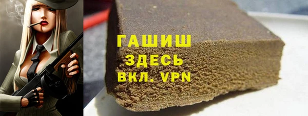 a pvp Абдулино