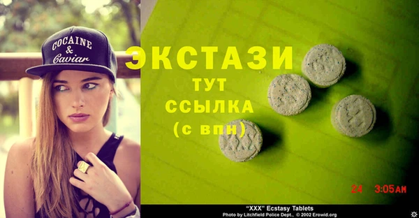 гашик Алзамай