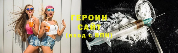 гашик Алзамай