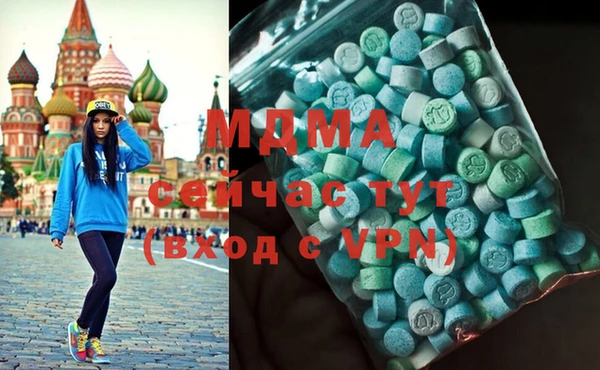 дурь Алексеевка