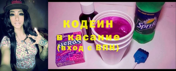 дурь Алексеевка