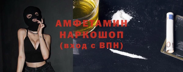 дурь Алексеевка