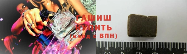 спиды Алексин