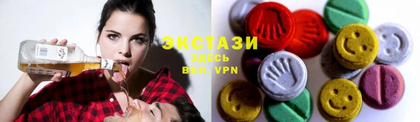 гашик Алзамай