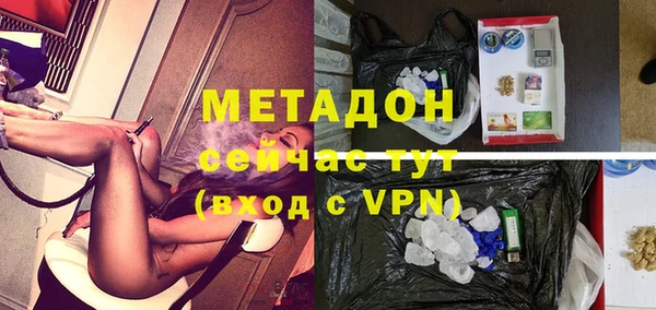 спиды Алексин