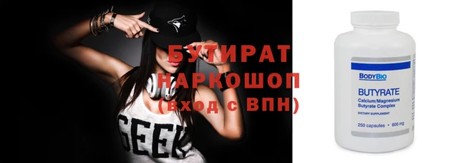 гашик Алзамай