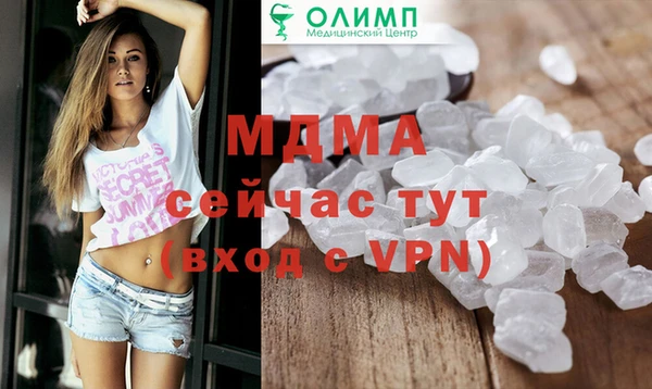 дурь Алексеевка