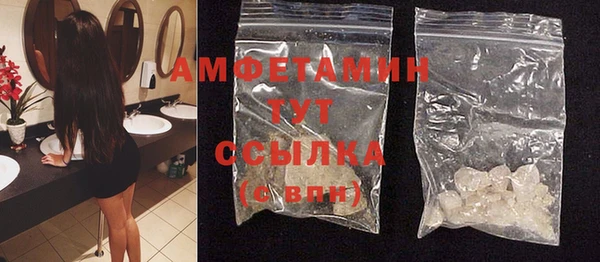 дурь Алексеевка