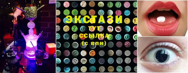 дурь Алексеевка