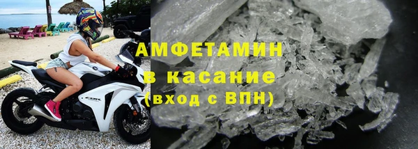 дурь Алексеевка