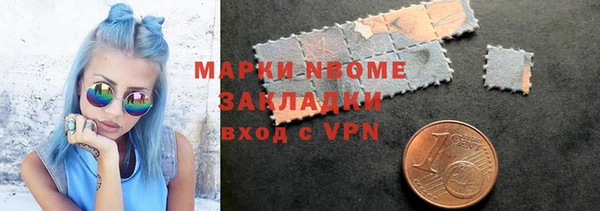 гашик Алзамай