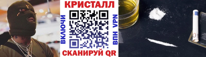 Метамфетамин витя  KRAKEN ССЫЛКА  Болхов  купить наркотик 